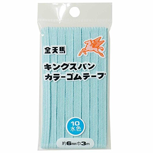 Gold 天馬 kingusupangomu 6 Call (6 mm) 3 m 10 Light Blue kw11550