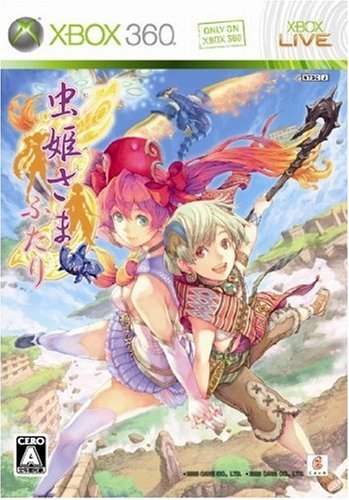 Mushihimesama Futari Ver 1.5 [Limited Edition] [Japan Import]