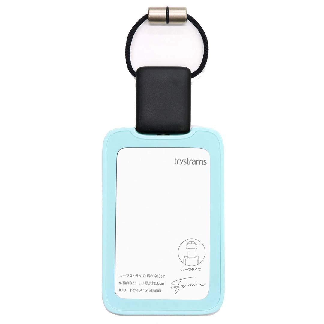 trystrams SMOOTHSTYLE ID card holder loop length light blue THF-MG03LB (japan import)