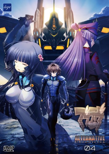 Muv-Luv Alternative Chronicles 04 [Japan Import]