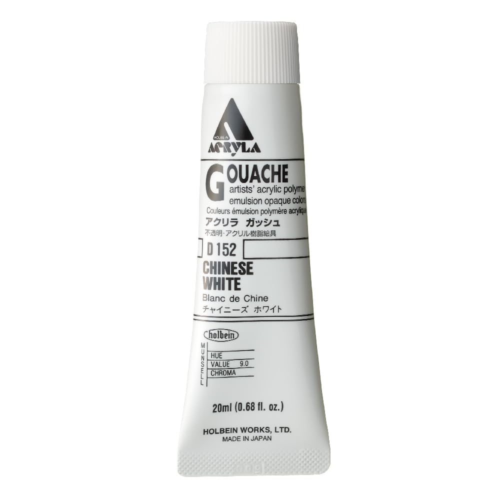 Holbein Acryla Gouache 20ml Chinese White