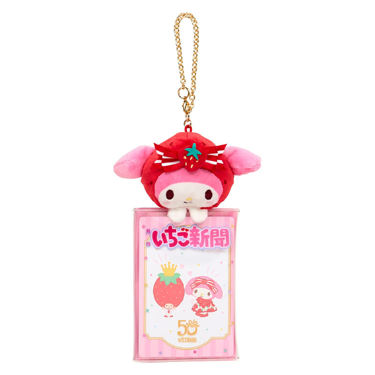 Sanrio 290467 My Melody Clear Case with Mascot (Strawberry Newspaper 50th Anniversary), PVC, Polyester, Steel, Transparent Storage, Small Storage