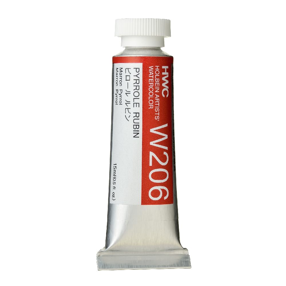 Holbein Artist Watercolor, 15ml tube, Pyrrole Rubin (W206)