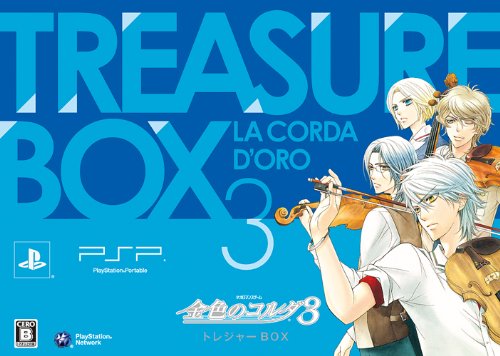 Kiniro no Corda 3 [Treasure Box] [Japan Import]
