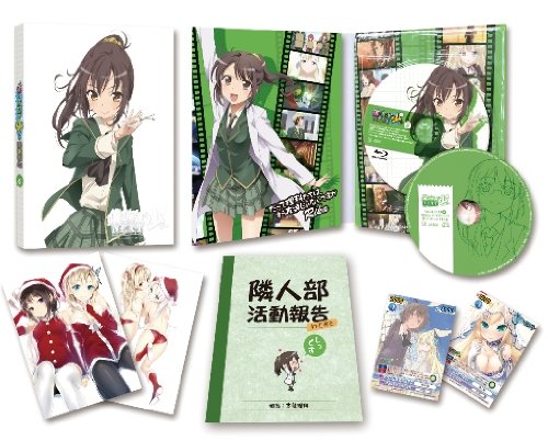 Boku wa Tomodachi ga Sukunai NEXT - Vol.6 - Anime Blu-ray