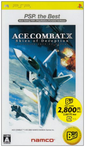 Ace Combat X: Skies of Deception (PSP the Best) [Japan Import]
