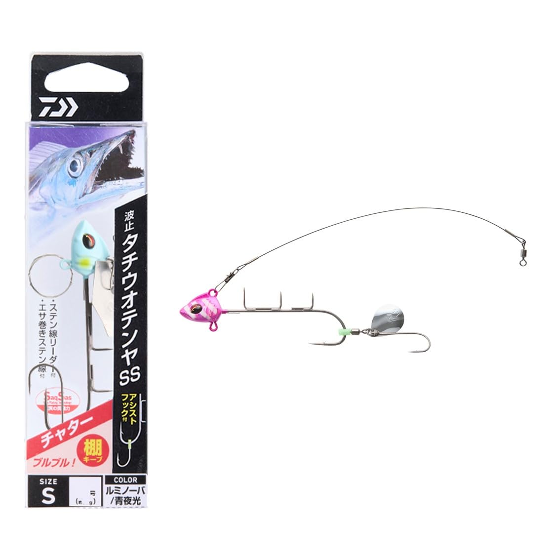 DAIWA Hari Gimmick Tachiuotenya SS Charter S Luminova/Purple Zebra