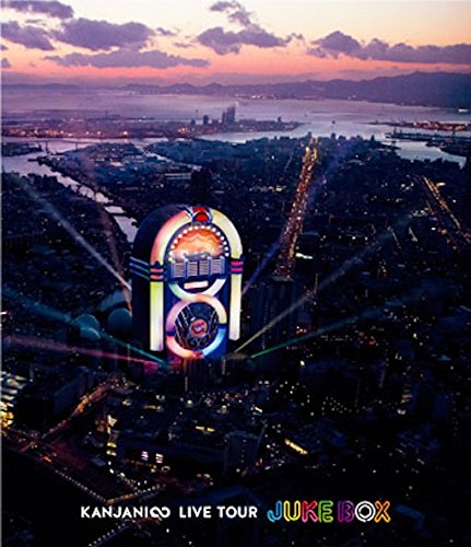 Kanjani 8 - Kanjani 8 Live Tour Juke Box [Japan BD] JAXA-5018