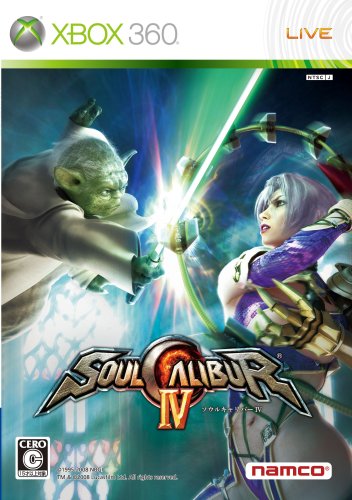 Soul Calibur IV [Japan Import]