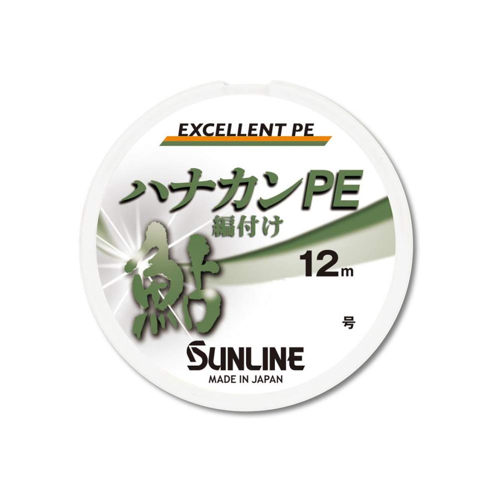 SUNLINE Hanakan PE, 39.8 ft (12 m), Single Item, Dark Green, No. 0.8