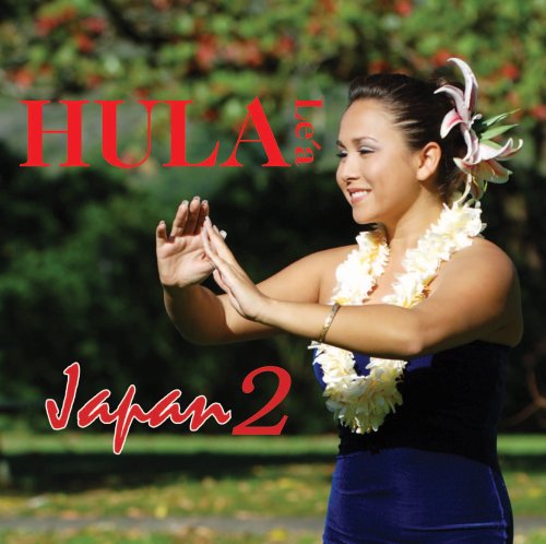 Vol. 2-Hula Le'a Japan