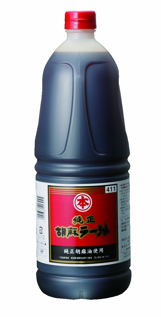 Marumoto genuine sesame chili oil poly 1650g