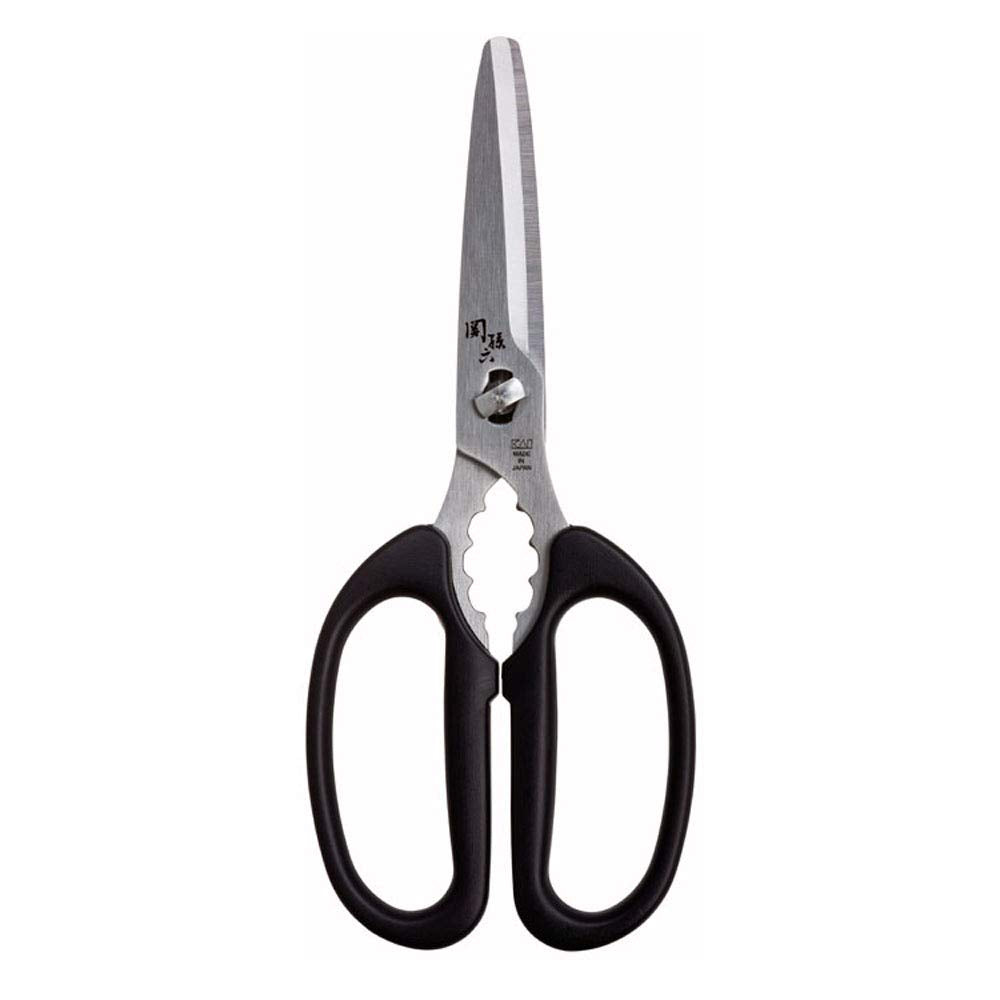Kai Corporation KAI DH3348 Kitchen Scissors, Sekimoroku, Disassembly, Compact, with Cap, Kitchen Tool, Made in Japan