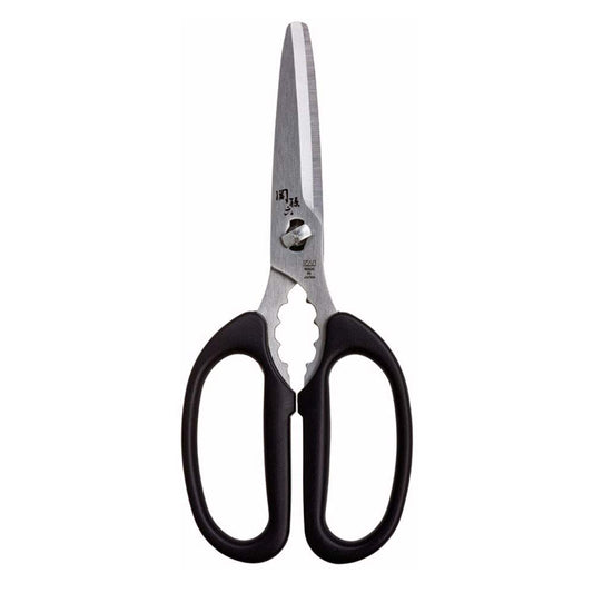 Kai Corporation KAI DH3348 Kitchen Scissors, Sekimoroku, Disassembly, Compact, with Cap, Kitchen Tool, Made in Japan