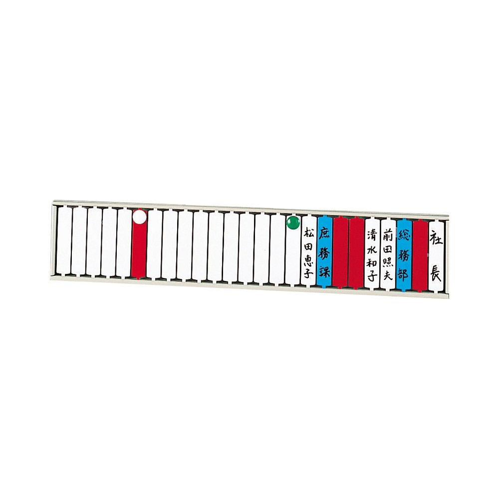 Lihit Lab S2531 Rotating Indicator 25 Account
