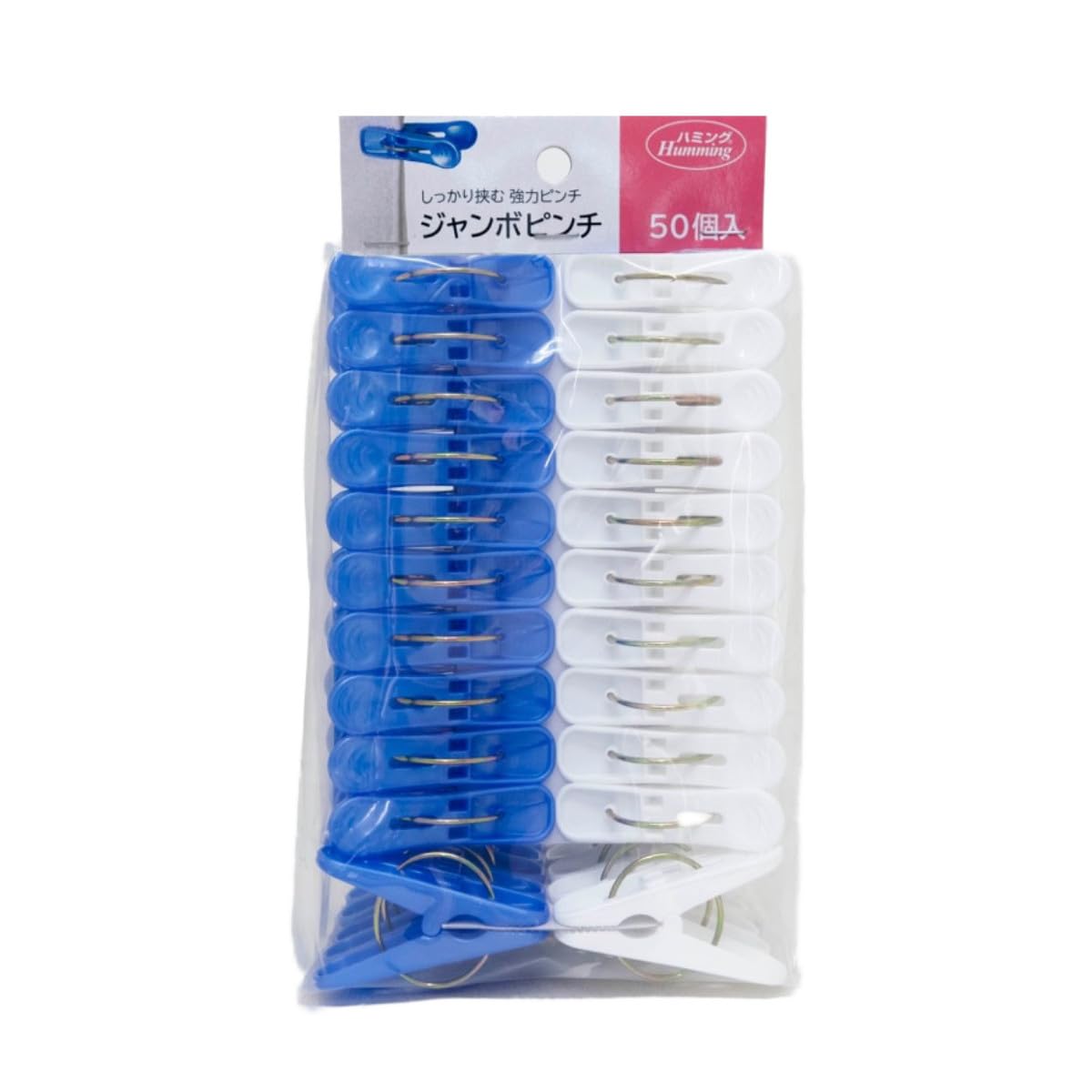 Jumbo Pinch 50P