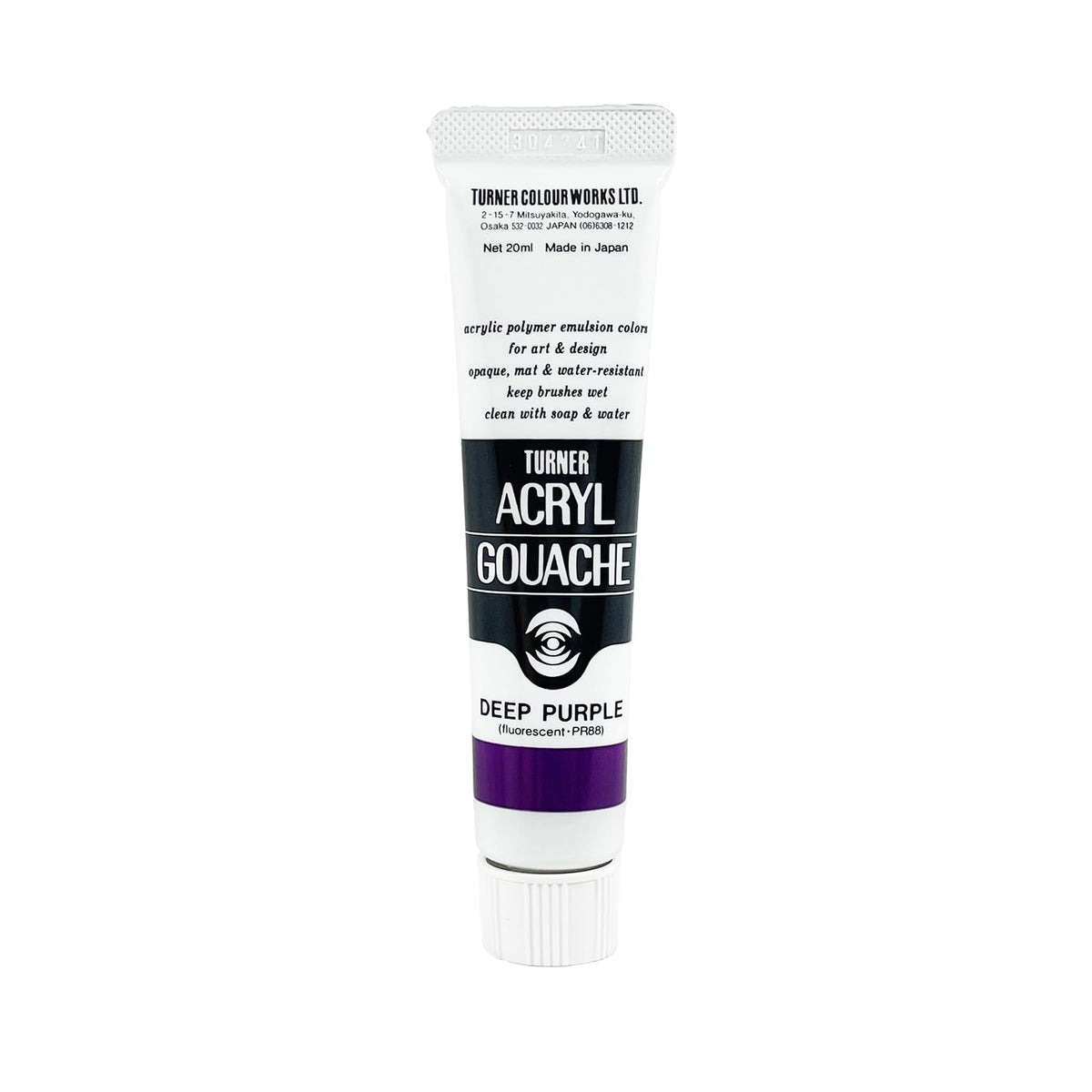 Turner Colour Works Acryl Gouache Artist Acrylic Paint - Single 20 ml Tube - Deep Purple