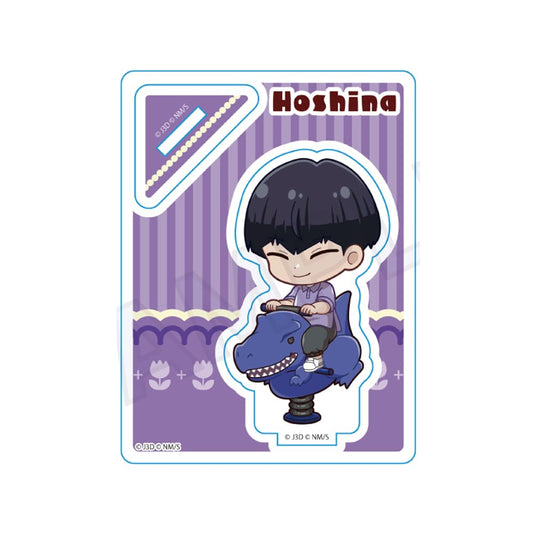 Monster No. 8 Hobokoka Soshiro Mini Character Stand, Playset Version