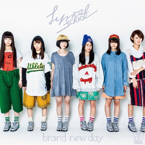 brand new day (Normal Edition)