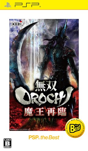 Musou Orochi: Maou Sairin (PSP the Best) [New Price Version] [Japan Import]