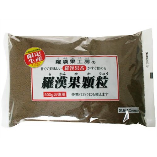 Lo Han Guo Granules 500g