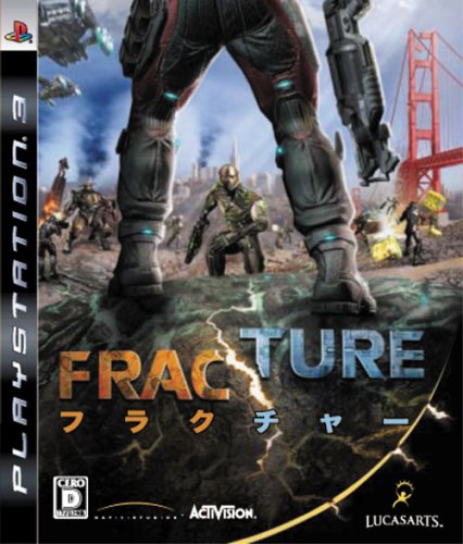 Fracture [Japan Import]