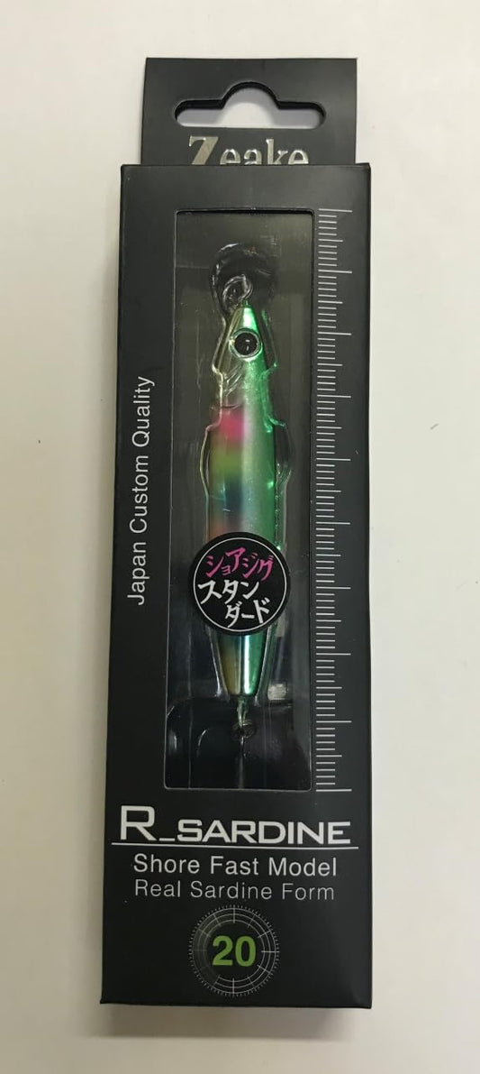 Geek R Sardine 0.7 oz (20 g) #Aluminum Lime Candy