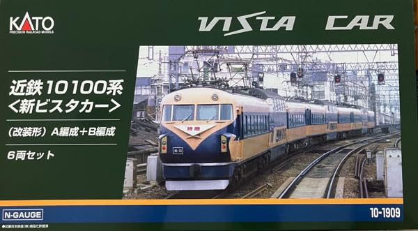 KATO 10-1909 N Gauge Kintetsu 10100 Series New Vista Car, Renovated Type, A and B Formation, 6 Car Set, Train