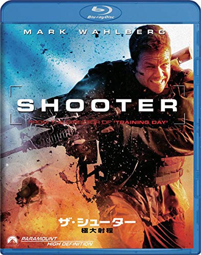 Mark Wahlberg - Shooter (2007) Sce [Edizione: Giappone]