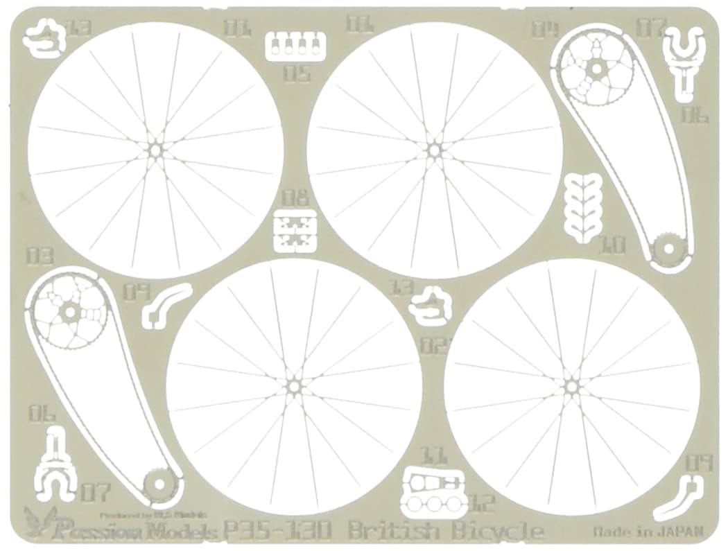 Passion Models 1/35 British Paratrooper Parts for Bicycle Spokes Etching Set Plastic Model P35-130