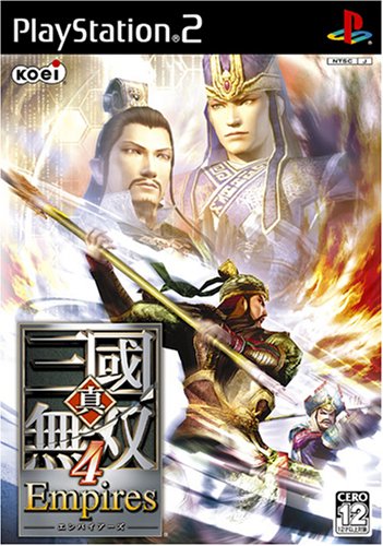 Shin Sangoku Musou 4 Empires [Japan Import]