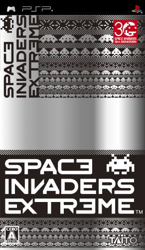 Space Invaders Extreme [Japan Import]