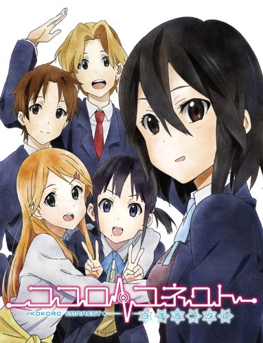 Kokoro Connect random prediction (Normal Edition) (Limited Edition: first large ships with inclusion benefits 4) [Japan Import]