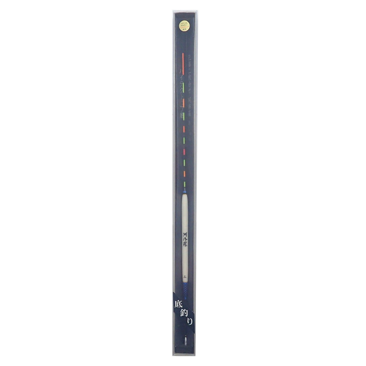 RICOH Servance 405372#2 Uki Ashura High Tech Top Bottom