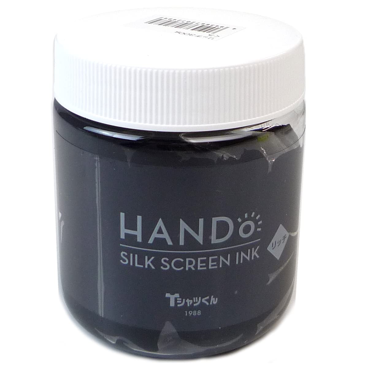 Horizon 101114399 Silk Screen Printing Ink, Rich, 10.1 oz (300 g)