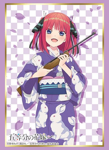 Bushiroad Sleeve Collection High-grade Vol. 4435 "The Quintessential Quintuplets" "Nino Nakano" Part 2