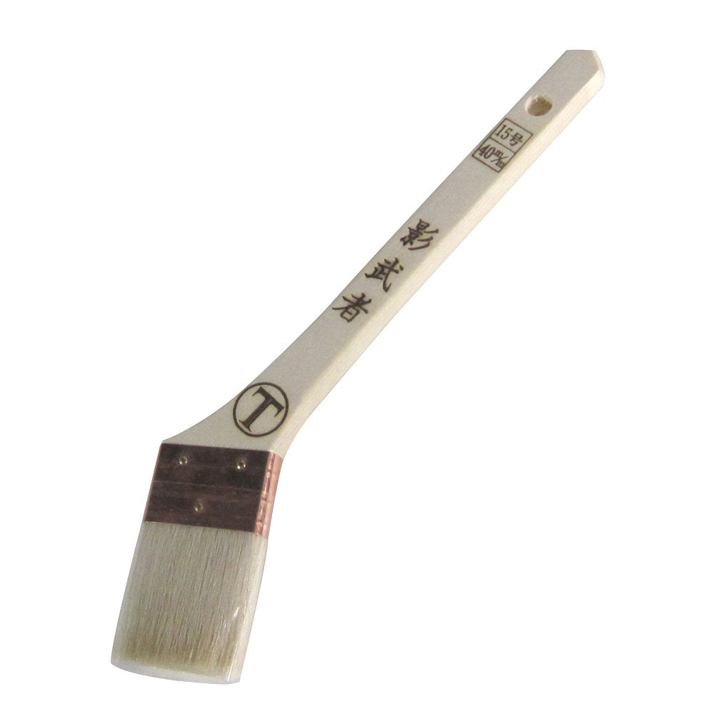 Otsuka Brush Thin Brush for Synthetic Resin Paint, Kagamusha Unstructured White 1.6 inches (40 mm)