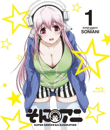 Animation - Soniani Vol.1 [Japan BD] PCXG-50381