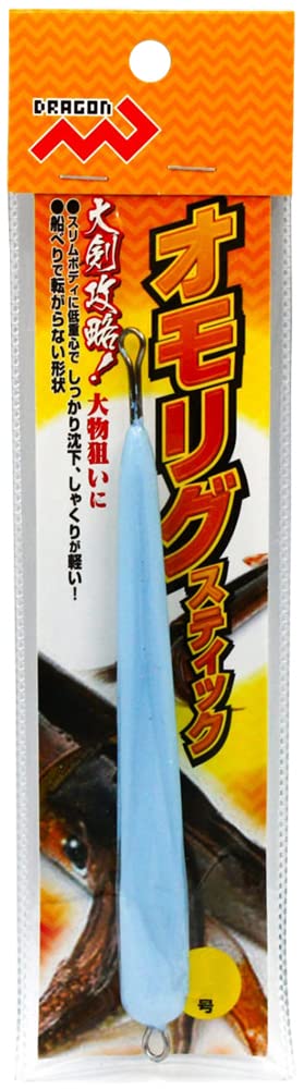 MARUSHINGYOGU Dragon Toy Stick Blue Glow No. 20