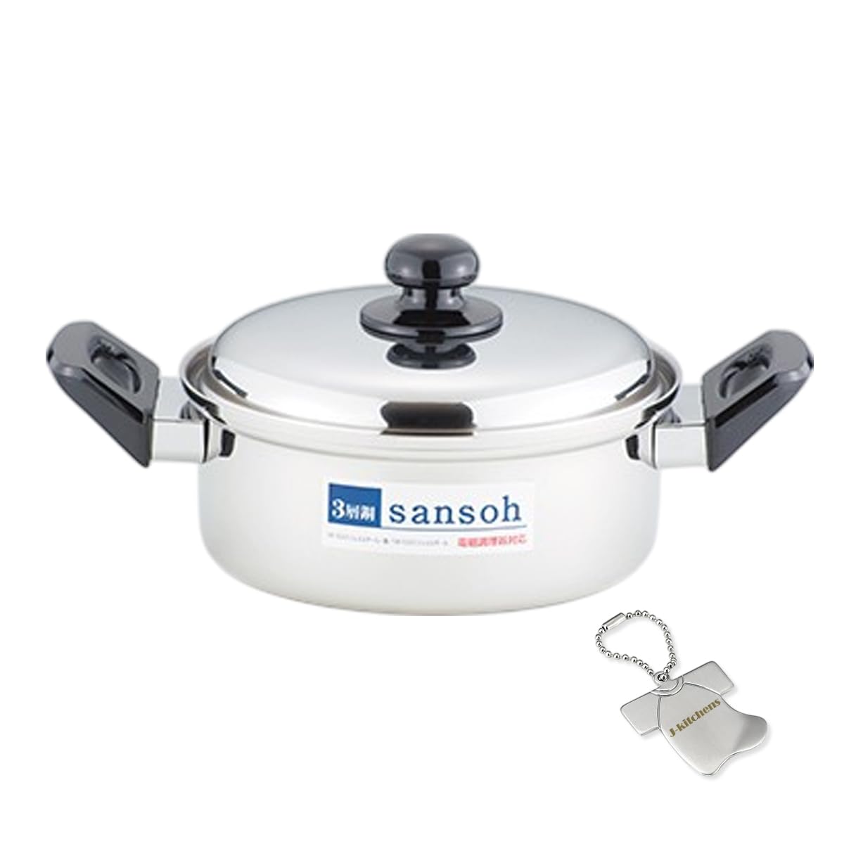 J-kitchens Dining Product, Double-Handled Pot, 3-Layer Steel, 7.9 inches (20 cm), Rust Resistant, Non-Stick, Gas, Induction Compatible, Made in Japan, With Original Tag