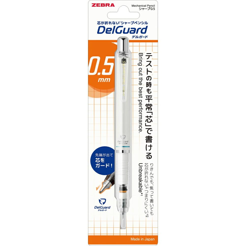 Zebra P-MA85-N2-W DELGAD Mechanical Pencil, 0.5mm, White