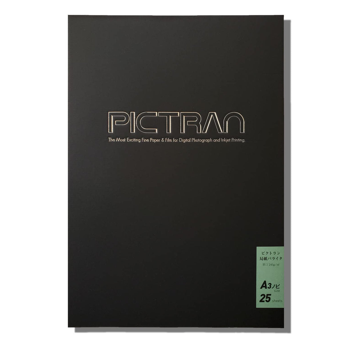 Picttran Barriter, A3 Novi, 25 Sheets, White