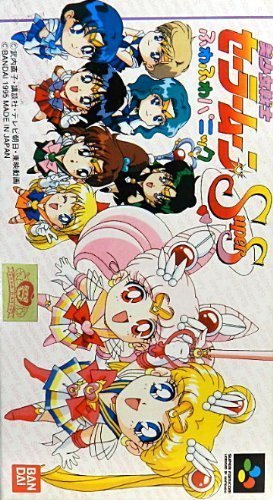 Bishoujo Senshi Sailor Moon Super S: Fuwa Fuwa Panic, Super Famicom (Super NES Japanese Import)