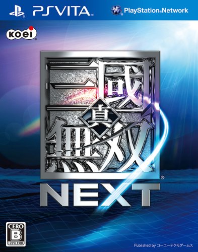 Shin Sangoku Musou Next [Japan Import]