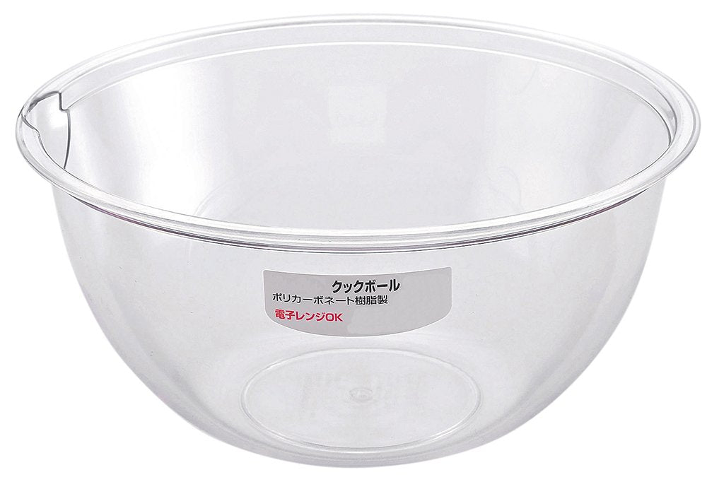 Mt Trimatsu 0824317 Polycarbonate Cookball 6.7 inches (17 cm)