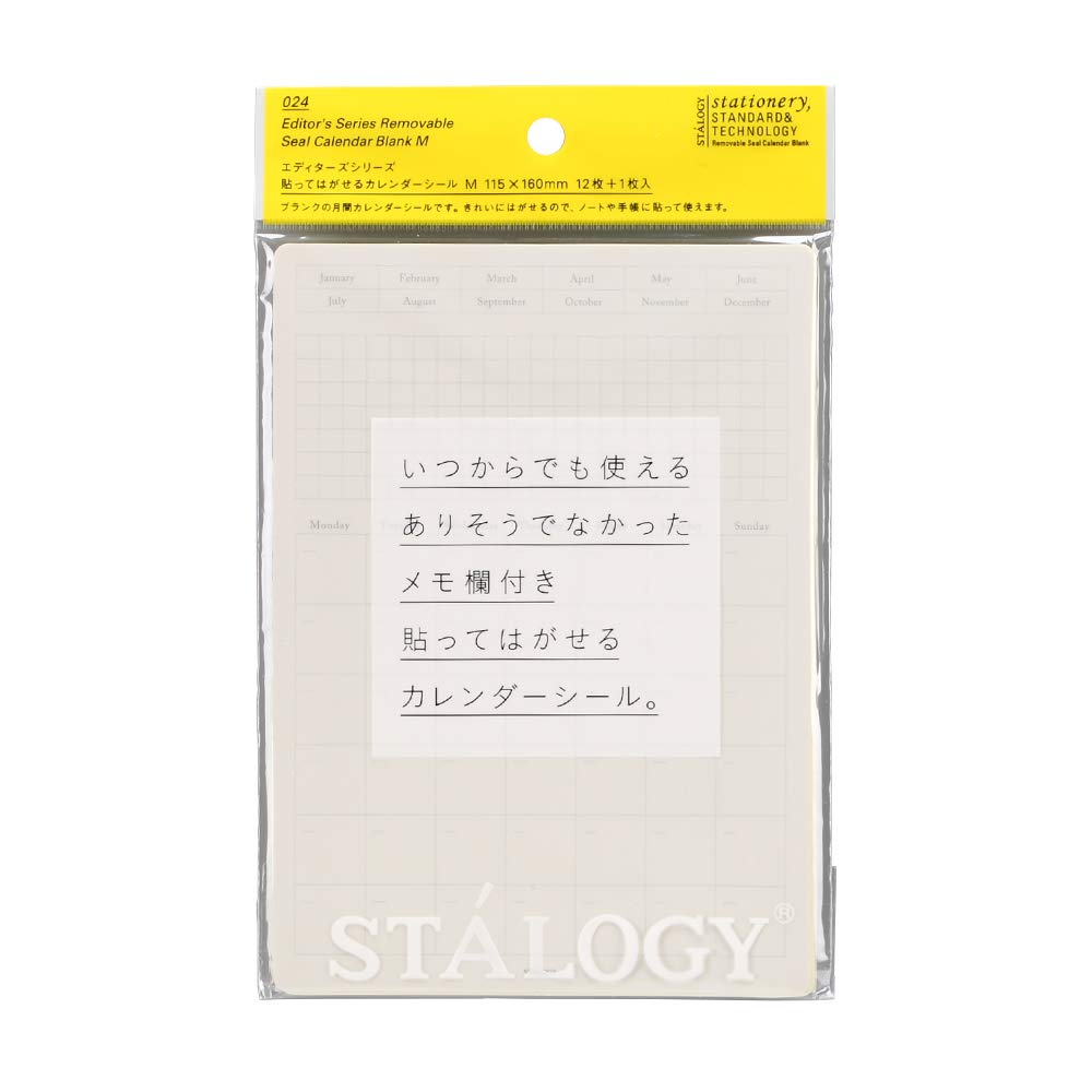 Stalogy Calendar Stickers M Size 024