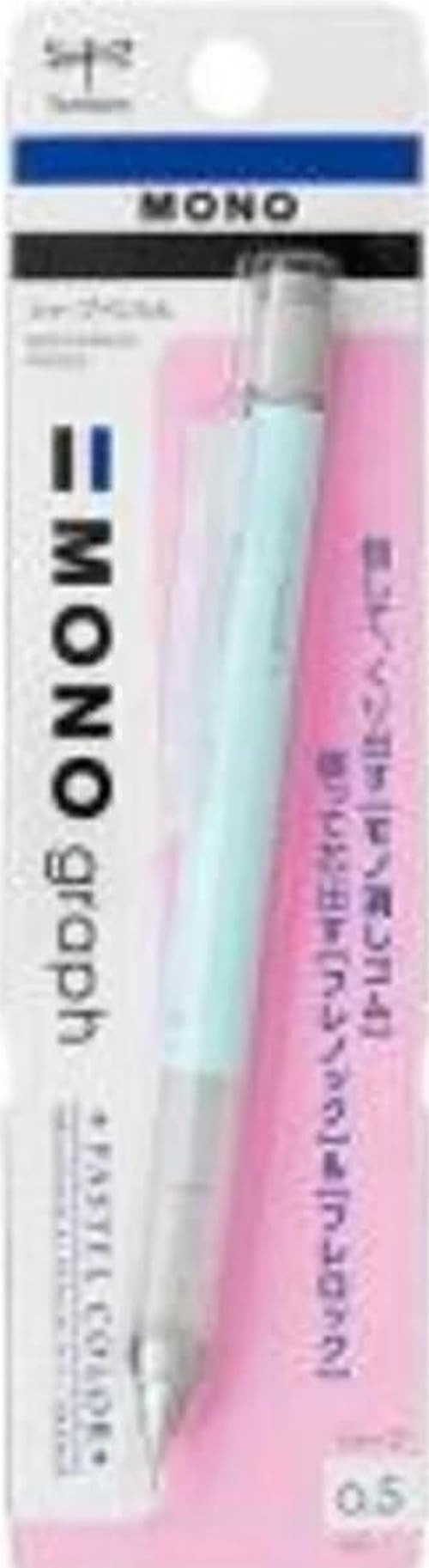 Tombow Mechanical Pencil, Monograph Pastel Color 0.5mm, Ice Blue (DPA-136A)