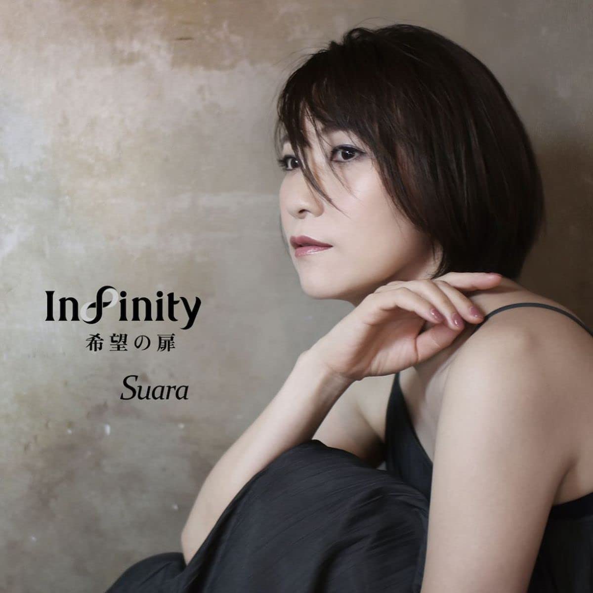 Infinity Kibou No Tobira Limited