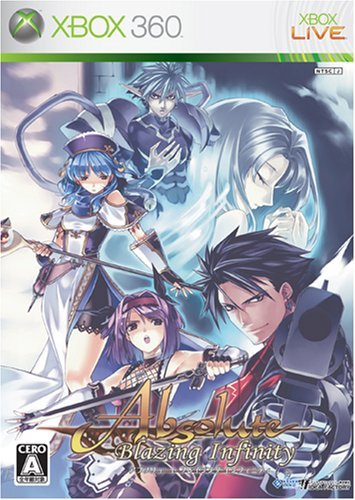 Absolute: Blazing Infinity [Japan Import]