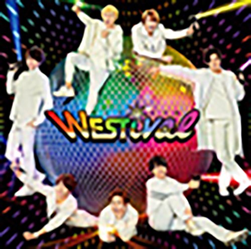 Westival